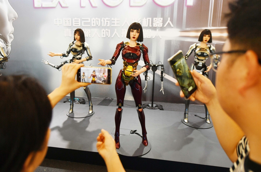 トーイマーケットATC入場 鉄人28号 熊谷本店 WALKING ROBOT Istanbul Robot Museum Experience Entry Ticket - Klook